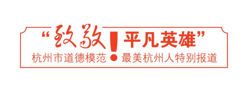 【致敬！平凡英雄】​没有手，他却捧回了“中国摄影最高奖”！