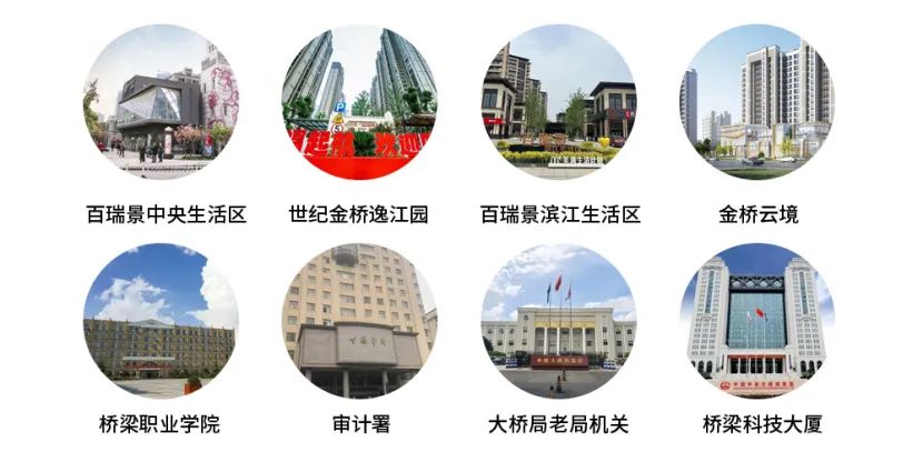 万嘉弘泰物业：载誉四度荣膺 “中国物业服务百强企业”