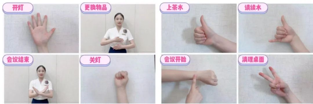 万嘉弘泰物业：载誉四度荣膺 “中国物业服务百强企业”