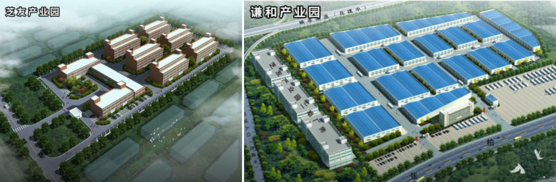 万嘉弘泰物业：载誉四度荣膺 “中国物业服务百强企业”